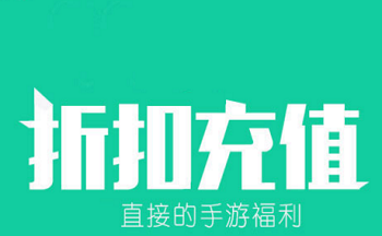 �����ۿ۳�ֵ�����ô