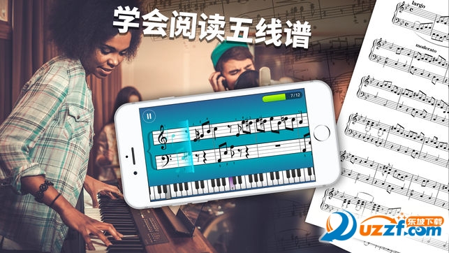 Simply Piano安卓版截图