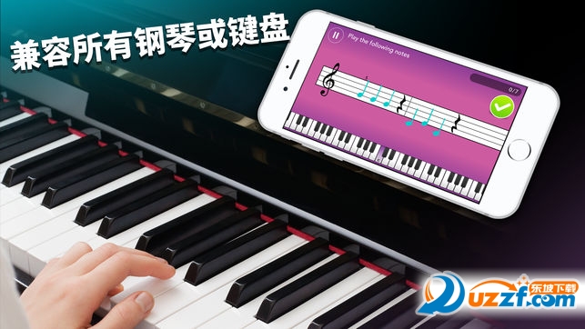 Simply Piano安卓版截图
