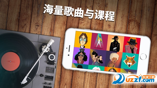 Simply Piano安卓版截图
