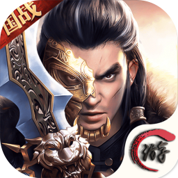 ��ս��������1.0.0 ��׿��