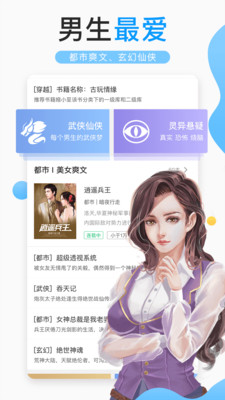 �˻�С˵��ͼ