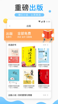 �˻�С˵��ͼ