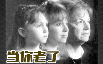 令人变老怎么弄 是什么软件
