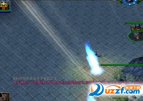 梦幻金庸群侠传3.7正式版