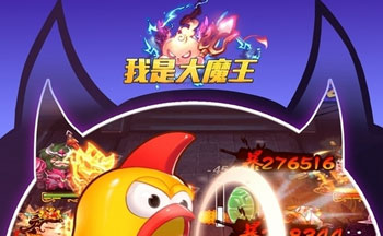 ���Ǵ�ħ�����κϼ�