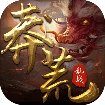 ç����ս����Ԫ���ر��1.2.0 �޸İ�