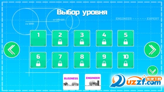 Elastic Car 2 (engineer)(܇2)؈D