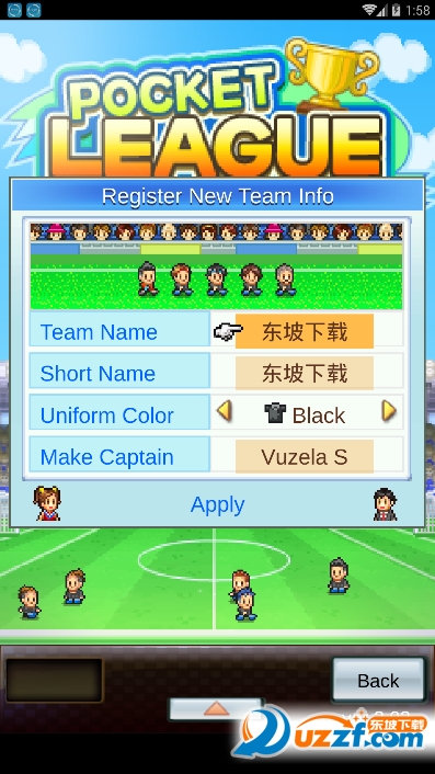 冠军足球物语2无限金币版截图