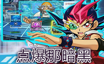 �㱬�ǰ��ڰ汾��ȫ