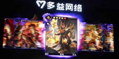 九州劫手游破解版截图