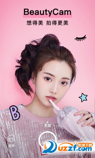 ��Ϊp20pro����������ͼ