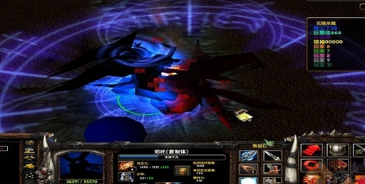 无限恐怖之救赎1.976