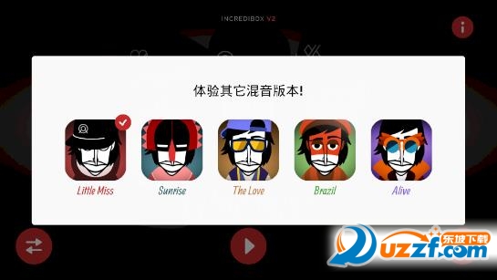 Incredibox中文版截图
