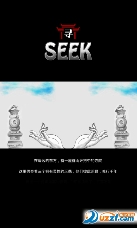 Ѱ��SEEK��ͼ