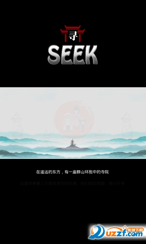 Ѱ��SEEK��ͼ