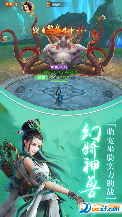 �λ÷�ħ¼��Ϸ��ͼ