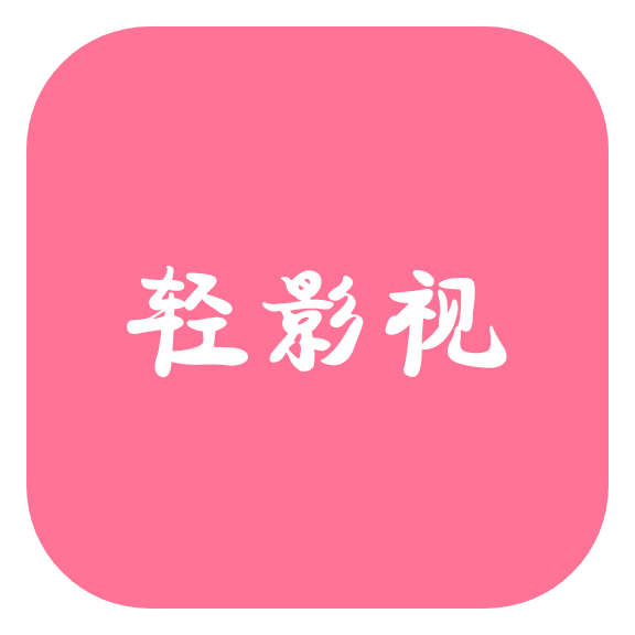 ��Ӱ��app1.1.2 ��׿��Ѱ�