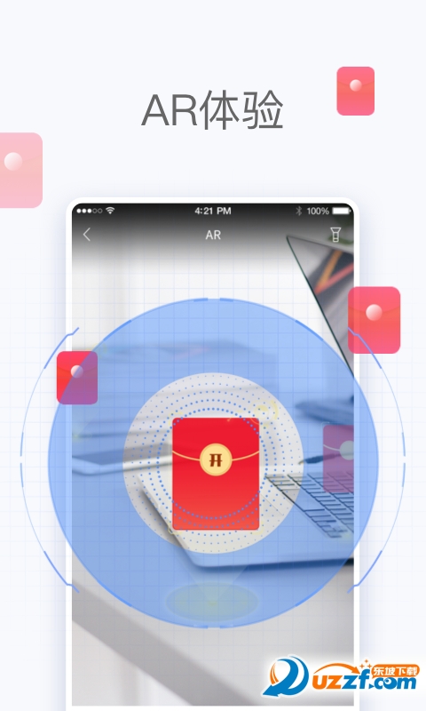 交通银行信用卡买单吧