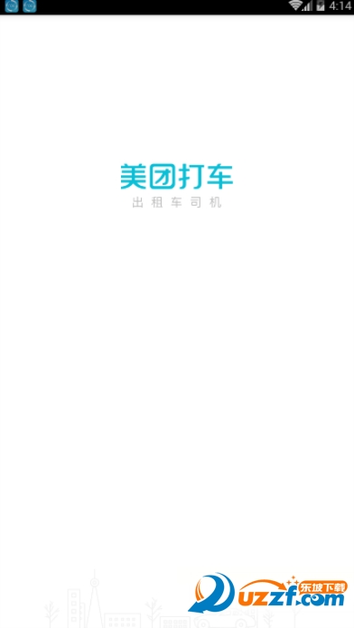 ���ų���˾����׿���ͼ