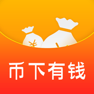 ������Ǯapp1.0 ��׿��