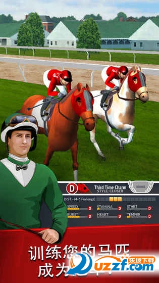 Horse Racing Manager 2018(2018)ͼ