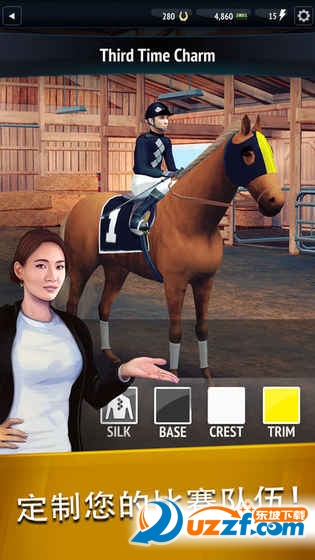 Horse Racing Manager 2018(2018)ͼ