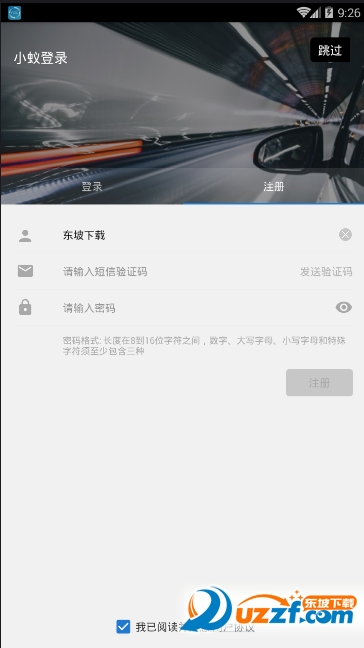 С���г����ֽ�ͼ