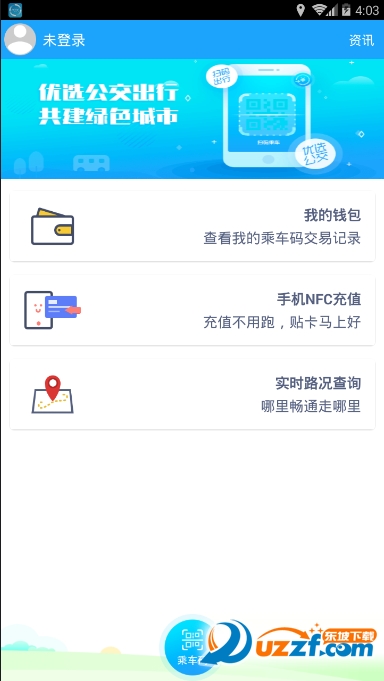����һ��ͨ�ֻ����ͼ