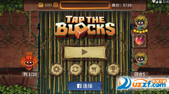 Tap the Blocks(Ϸ)ͼ1
