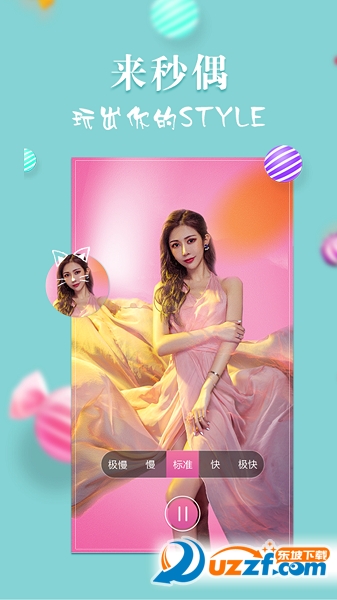 ��żapp��ͼ