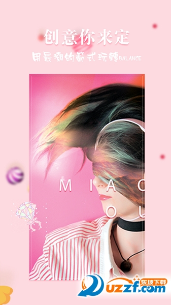 ��żapp��ͼ