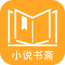 ���С˵��ի1.8 ��׿��