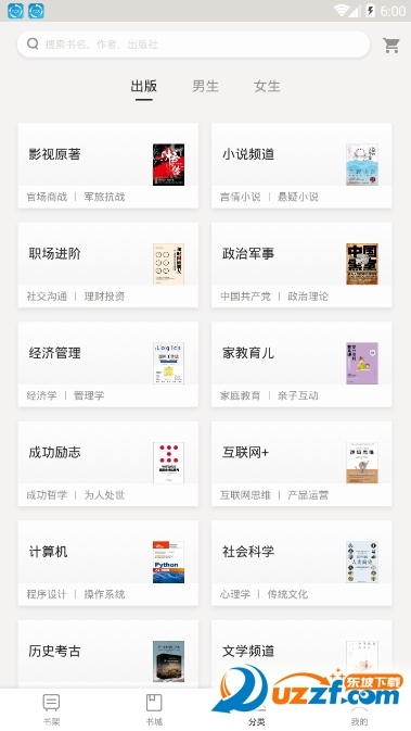 �������鹫����ͼ