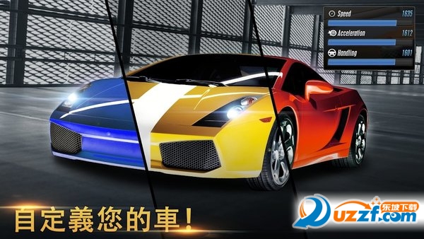 Xtreme Racing 2 Speed Car GT(2Ϸ)ͼ