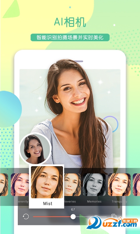 ��è�������app��ͼ