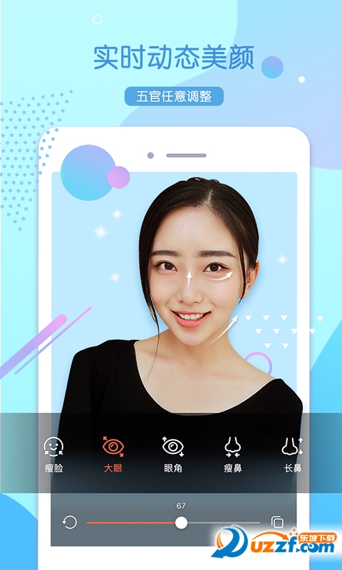 ��è�������app��ͼ