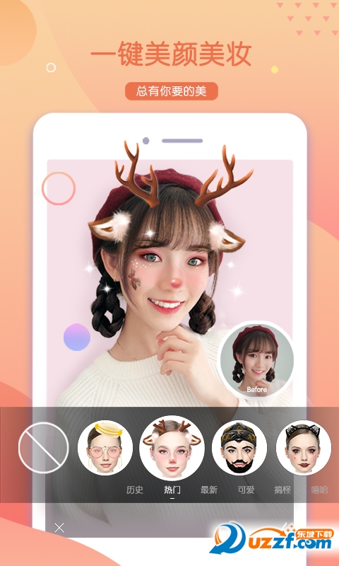 ��è�������app��ͼ