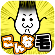 �����ټ���ͺ��ȥ������1.1��׿�ֻ���