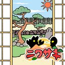 ������ͥԺ��׿��1.0.0 �ٷ���