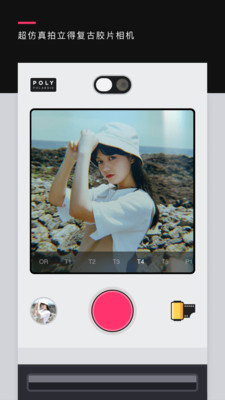 PolyCam�ٷ����ͼ
