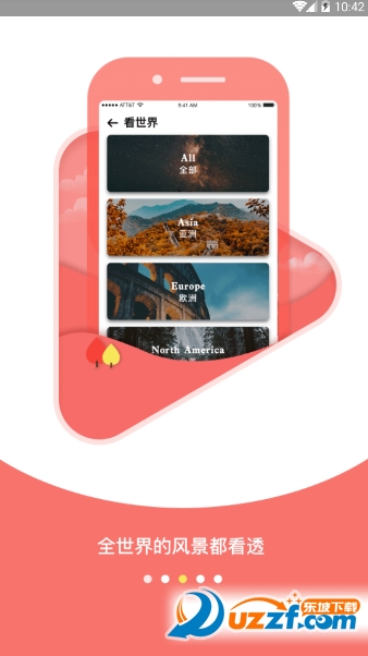 �ۼ���Ƶ��׿���ͼ