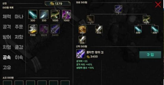 �ƶ���������alpha��ͼ