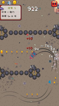 ����Ư����Pixel Drifters���İ��ͼ