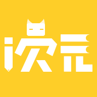 ��ԪС˵app2.0.8 ��׿��