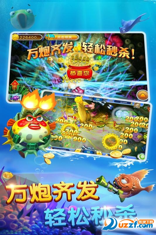 ���첶����ζ˽�ͼ