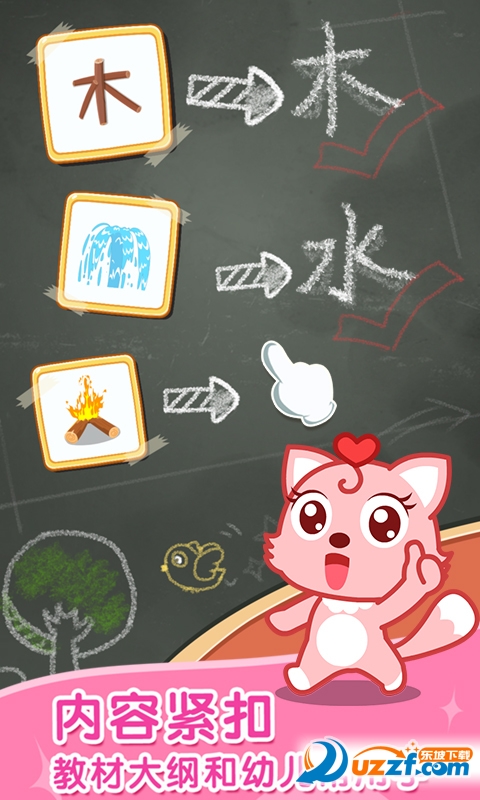 èС˧ѧ����app��ͼ