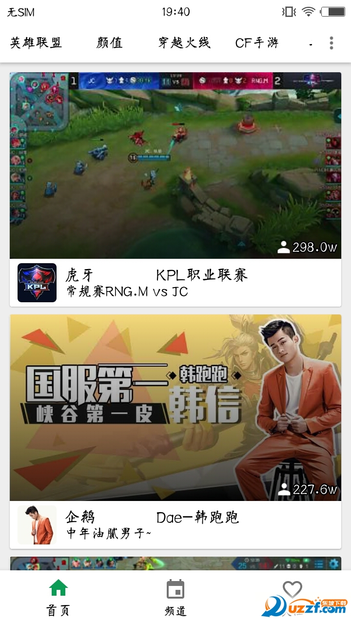 Zֱ����ͼ