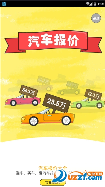 ��168�û����ͼ