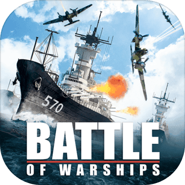 ս޽һƽ𲬽(Battle of Warships)1.72.22 °